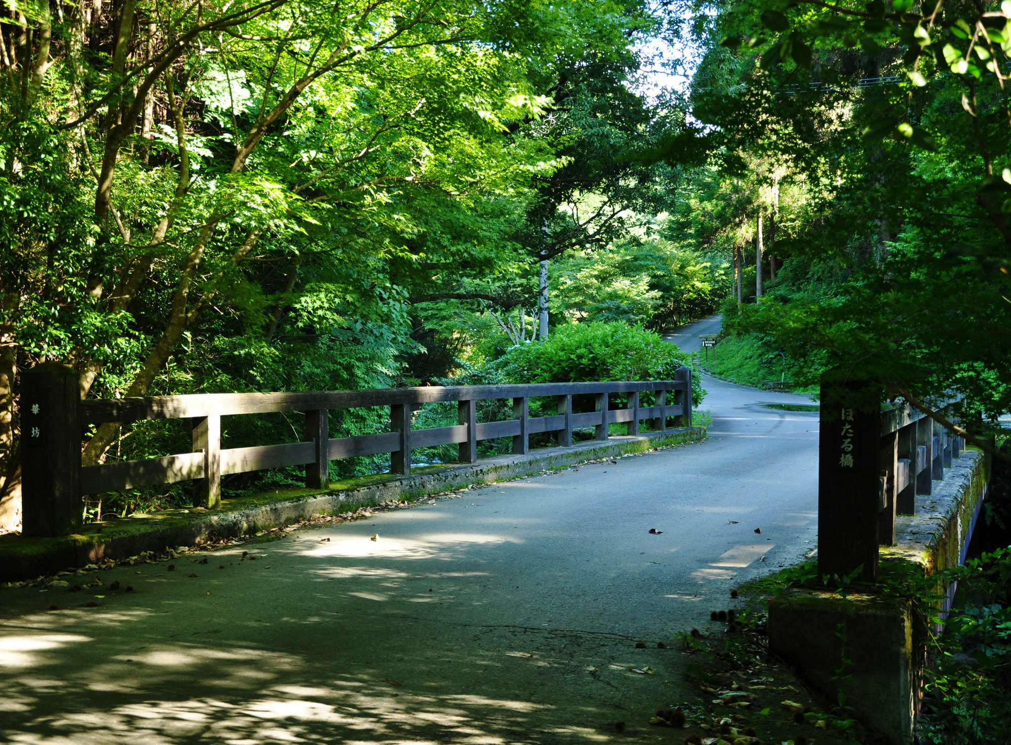 Oyado Hanabou Minamioguni Exterior foto
